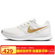 耐克跑步鞋男子緩震SWIFT 3運動(dòng)鞋DR2695-103白44