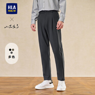 海瀾之家（HLA）休閑褲男裝24年春秋季直筒微彈透氣輕商務(wù)系列簡約男士休閑長褲子 HKCAW3W061A深灰9C L /175推薦70~74kg