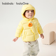 巴拉巴拉balaOne寶寶羽絨服三防男童冬裝女童連帽外套2025萌208425107203