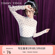 糖力【商場同款】秋新款印花網(wǎng)紗打底衫吊帶兩上衣女薄款 白色 S