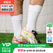 adidas小李子:ADIDAS/阿迪達斯X CRAZYLIGHT+高端FG長釘足球鞋男IF3059 IF3059鞋+襪 39.5 （245JP）