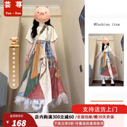 蕓蕁裙子女夏季2025新款文藝度假風(fēng)新款藝術(shù)感復(fù)古油畫(huà)不規(guī)則半身裙女 [套裝]梵高文藝半身裙+短袖上衣 M