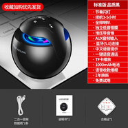 科凌（keling）無線藍牙音箱小音響超重低音炮戶外小型高音質微信收款播報器 品質黑 標準版【3-5小時續(xù)航+節(jié)奏閃燈+收款播報 標配