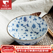 陶趣居日本進(jìn)口有古窯蔓唐草陶瓷碗缽?fù)氩途咄氡P飯碗湯碗面碗小碗釉下彩 15.2*6.7cm 6英寸碗