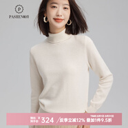 帕什【24新款新色】羊絨衫女100山羊絨高領(lǐng)基礎打底內搭針織毛衣ps-01 本白 L （105-120斤）
