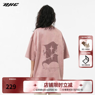 BJHG【星星B系列】不計(jì)后果夏季重工荊棘刺繡環(huán)保麂皮絨短袖T恤男上衣  珊瑚粉 XL
