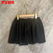 事思韓系小眾花邊刺繡疊穿裙簾高腰層次感打底半身裙迷你屁簾 黑色 S