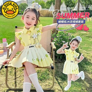 G.DUCK KIDS小黃鴨2025夏季套裝女童學(xué)院風(fēng)飛袖襯衣漸變百褶裙套裝兩件套 米黃色JK學(xué)院風(fēng)套裝 130