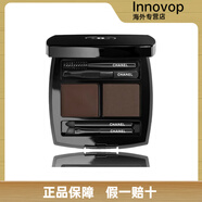 香奈兒（Chanel）/眉筆 806 808 810 雙頭眉粉03 30 40 60卷筆刀. 雙色眉粉盤(pán)03#