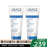 依泉（URIAGE）潔面 洗面奶 溫和清潔 cica舒緩修護潔膚啫喱 200ml 兩支