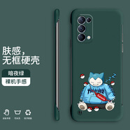 小寸心OPPOReno5Pro手機殼Reno5Pro+無邊框Reno5Pro+新款半包膚感硬殼裸機手感防摔手機保護套 Reno5Pro暗夜綠-WBK058卡比獸