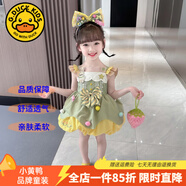 G.DUCKKIDS童裝洛麗塔公主裙女童連衣裙夏季蓬蓬裙兒童裙子夏天生日禮服裙夏 頭飾【單買(mǎi)不發(fā)】 130 尺碼7~8歲【120-130cm】cm