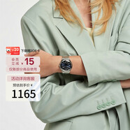 斯沃琪（Swatch）瑞士手表 金屬系列 海洋之鏡時尚石英表YWS420GC