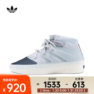 阿迪達斯 （adidas）Originals三葉草2024年中性ATHLETICS I BASKETBALL籃球鞋 IE6188 46