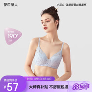 都市麗人內(nèi)衣女無鋼圈小花心文胸聚攏中薄款透氣波斯菊性感蕾絲胸罩2B9506