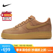 耐克NIKE男空軍一號AF1 AIR FORCE 1運動(dòng)鞋CJ9179-200小麥色41