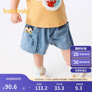 巴拉巴拉嬰兒褲子寶寶工裝風(fēng)短褲2025夏裝薄款男女童時(shí)髦可愛(ài)208225110203