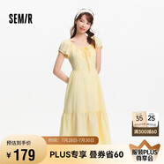 森馬（Semir）連衣裙女白月光氣質(zhì)溫柔夏季2025蝴蝶結(jié)優(yōu)雅U領(lǐng)長(zhǎng)裙109325114004
