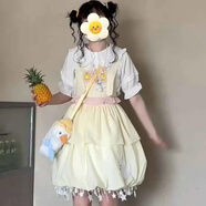 FHHUABD森系田園風(fēng)穿搭襯衫背帶裙女花苞連衣裙夏日絕美俏皮小套裝蓬蓬裙 奶黃花苞裙(單件)[韓系chic別致 L 均碼