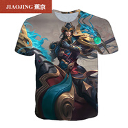 蕉京王者榮耀T恤 皮膚百相守夢劉備游戲衣服青少年cos潮體恤上衣 HZH119武圣關(guān)羽 HZH119武圣關(guān)羽 S (80-95)斤