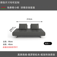 溥畔意式模塊沙發(fā)組合客廳小戶型2025新款牛皮威詩勒排沙發(fā) 組合一2點12米排 接觸面牛皮