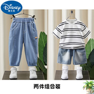 迪士尼（Disney）男童褲子夏季薄款25新款男寶夏天牛仔褲兒童夏款寶寶防蚊褲長褲 桔笑臉款-淺藍(lán)+條紋短袖T恤-白色 120cm 均碼