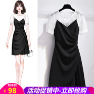 小個(gè)子連衣裙夏季短款顯瘦小黑裙新款氣質(zhì)修身吊帶裙子假兩件連衣裙 黑色 XL