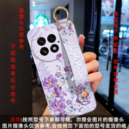 尤思時(shí) VIVOY70S手機(jī)殼Y70T創(chuàng)意腕帶支架時(shí)尚保護(hù)套VIVOY73S手機(jī)殼女款斜挎掛脖背帶硅膠軟殼防摔保護(hù)套 草紫色-紫色底紋花【單殼款】 VIVO Y70S