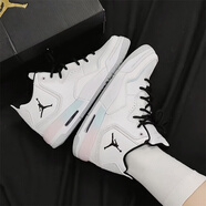 耐克（NIKE）Air Jordan Courtside 23 AJ23 中高幫AJ男女經(jīng)典氣墊緩震籃球鞋 IH0651-101白色 36