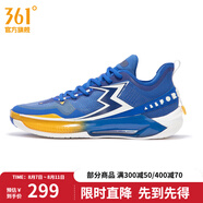 361度男籃球鞋【BIG3 5.0 Quick PRO】夏季新款緩震透氣運動(dòng)專(zhuān)業(yè)籃球鞋 助攻未來(lái) 44