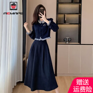 AEMAPE搭配一整套時(shí)尚套裝女2025春秋針織上衣高腰顯瘦連衣裙女裙子 藏青色套裝 M 【95-115】