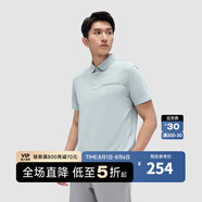 七匹狼【商場(chǎng)同款】短袖T恤男夏季通勤翻領(lǐng)吸濕排汗透氣舒適休閑POLO 008(綠灰) XL 175/92A