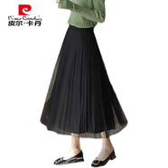 皮爾卡丹紗裙女半身裙秋冬:大尺碼中長(cháng)版垂感顯瘦高端a字遮胯百褶超仙網(wǎng)紗 黑色:黑色亮片 均碼