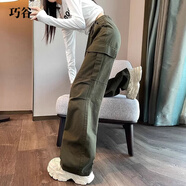 巧谷軍綠美式直筒工裝夏季2025新款男女休閑褲高腰顯瘦寬松闊腿褲 主圖色（新年紅紅火火） L