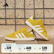 adidas「面包鞋」GRAND COURT BASE 00s休閑低幫板鞋男女阿迪達(dá)斯 銀灰黃/白色/樹脂黃   38