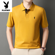 花花公子（PLAYBOY）高檔品牌男裝翻領(lǐng)POLO衫商務(wù)風(fēng)新品夏季絲光棉休閑簡約純色體恤男 999亮黃色 M 48/170適合100-125斤