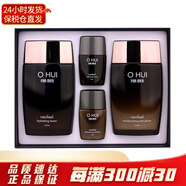 歐蕙（OHUI）歐惠水乳霜套裝 極源生修護(hù)緊致補(bǔ)水保濕護(hù)膚品套盒節(jié)日禮物 男士滋潤水乳兩件套
