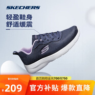斯凱奇丨Skechers輕質(zhì)緩震回彈跑鞋休閑運(yùn)動(dòng)跑步鞋女夏季149690