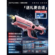 新款全自動電動水槍玩具兒童高壓脈沖戰(zhàn)斗吸水神器 2025雙驅(qū)脈沖[電動+手動][琉璃1 套餐四四套模組鋰電[戰(zhàn)斗王者