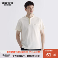 千紙鶴（Q ZHIHE）男裝短袖t恤男夏季薄款紐扣半開襟亨利領(lǐng)潮流上衣男21729 01A米黃 S