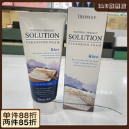 京營【官方正品】韓國原裝DEOPROCE 迪戈內(nèi)斯蜂蜜仙人掌大米洗面奶 深 170g 大米去角質(zhì)亮膚