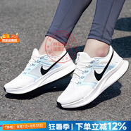 耐克（NIKE）官方 女士跑步鞋 25夏新款運動旅游鞋減震透氣網(wǎng)面鞋輕便休閑鞋女 SWIFT 3/白/藍【飛線科技】 38.5 (內(nèi)長245mm)