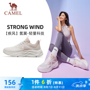 駱駝（CAMEL）透氣跑步鞋女高彈輕便休閑運動鞋子 X24B30L4016 藕粉 37