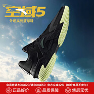安踏（ANTA）KT籃球鞋男湯普森運動鞋男緩震防滑防側(cè)翻實戰(zhàn)比賽氣墊球鞋子男 【空域5】 基礎(chǔ)黑 夜巡-1 39 (245mm)