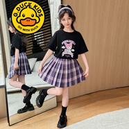 G.DUCKKIDS品牌童裝女童套裝夏季套裙兒童夏裝短袖T恤半身裙子兩件套中大童 T013 黑色 130