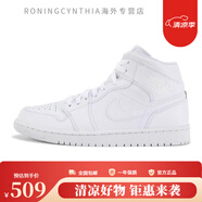 耐克男鞋空白Air Jordan 1 Mid運動(dòng)訓練籃球鞋 554724-136 40