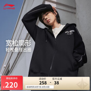 李寧拉鏈外套復(fù)古連帽開衫春季校園風男女款印花衛(wèi)衣AWDU857