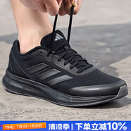 阿迪達斯（adidas）男鞋運動鞋 25秋新款低幫緩震耐磨休閑鞋輕便透氣網(wǎng)面時尚跑步鞋 7500/經(jīng)典黑/DURAMO X 42.5 （內(nèi)長265mm）