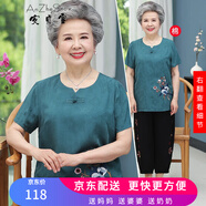 安貞雪全棉中老年女裝奶奶夏裝兩件套裝純棉T恤七分褲媽媽裝棉襯衫HN106 藍(lán)色套裝 3XL 建議125-145斤