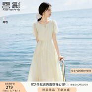 香影氣質(zhì)印花連衣裙女2025夏裝新款米白色泡泡袖圓領(lǐng)中長(zhǎng)絕美裙子 米白 L 165/88A/110-125斤